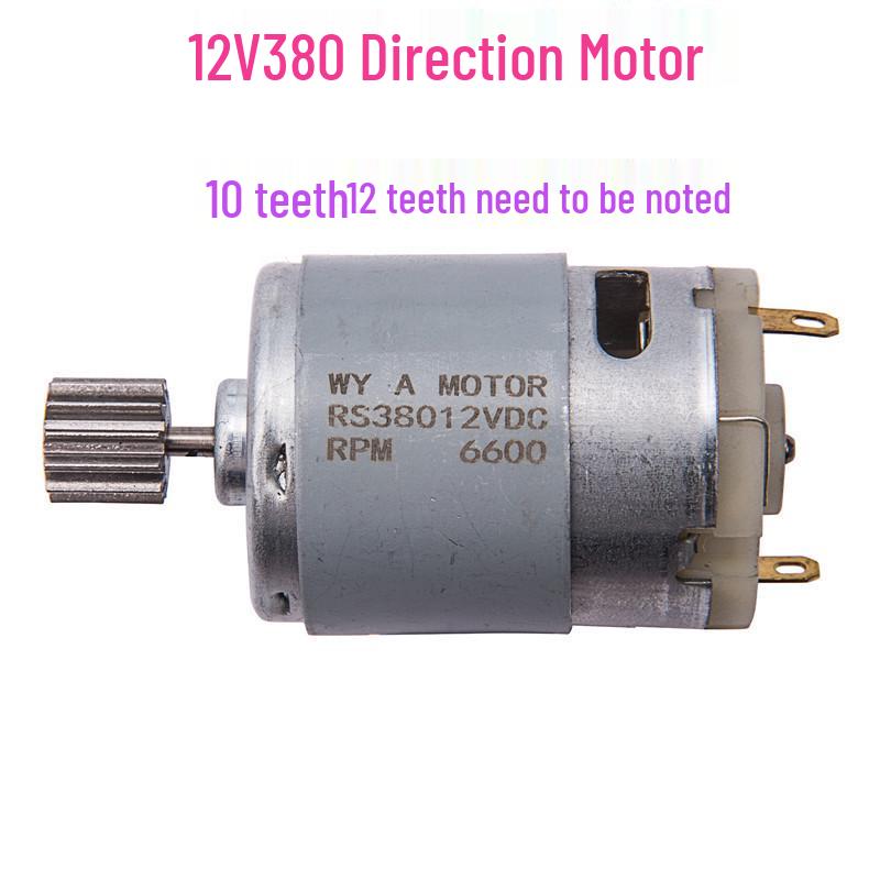 6V12V RS380 RS390 Kids' Electric Car & Stroller Motor Engine Accessories
