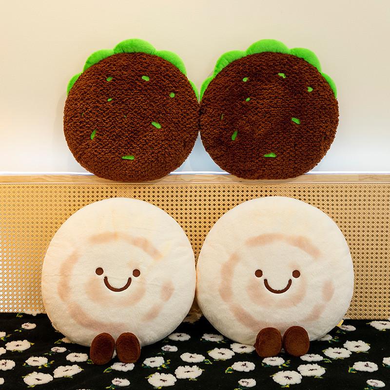 Cute Cartoon Flower Plush Toy Cushion Pillow For Girls And Home Decor