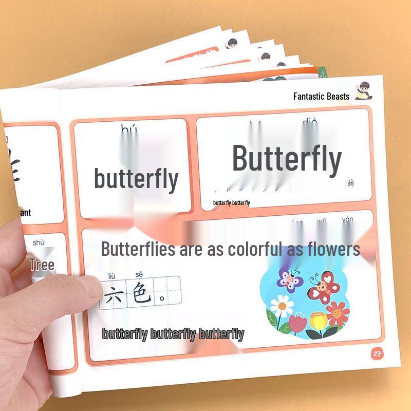 Preschool Literacy & Sentence-Making Book: Fun Picture Reading for Kids Aged 3-6, Early Education & Elementary Transition.