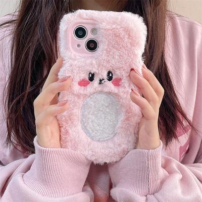 Coques de téléphone en silicone Cozy Cartoon Bear pour Apple 12, 13 et 14 Promax