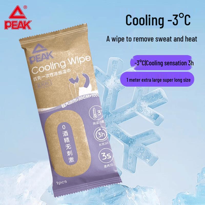 Peak Ice Cooling Towel