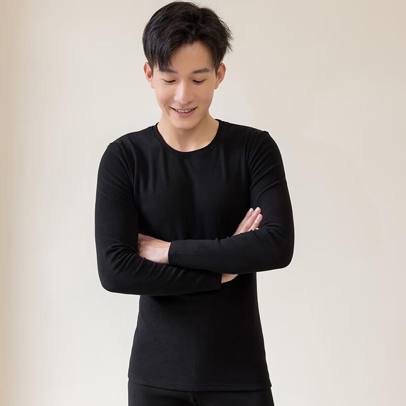 Langsheng Men's Brushed Thermal Base Layer Top