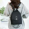 A Lady's High-end Embroidered Thread Travel Backpack, A Simple and Casual Fabric Multi-purpose Schoolbag