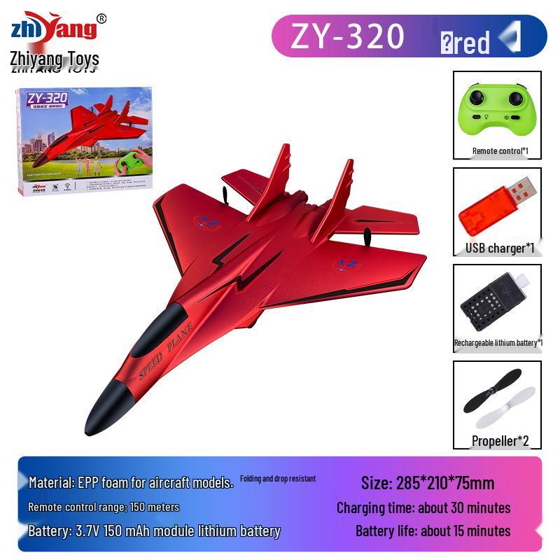 ZY-320 Remote Control Electric Foam Glider Model Airplane