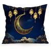 Ramadan Festival Retro Geometric Cushions Pillowcase Polyester Cushion Cover Throw Pillow Pillowcover Home Car Sofa Decor