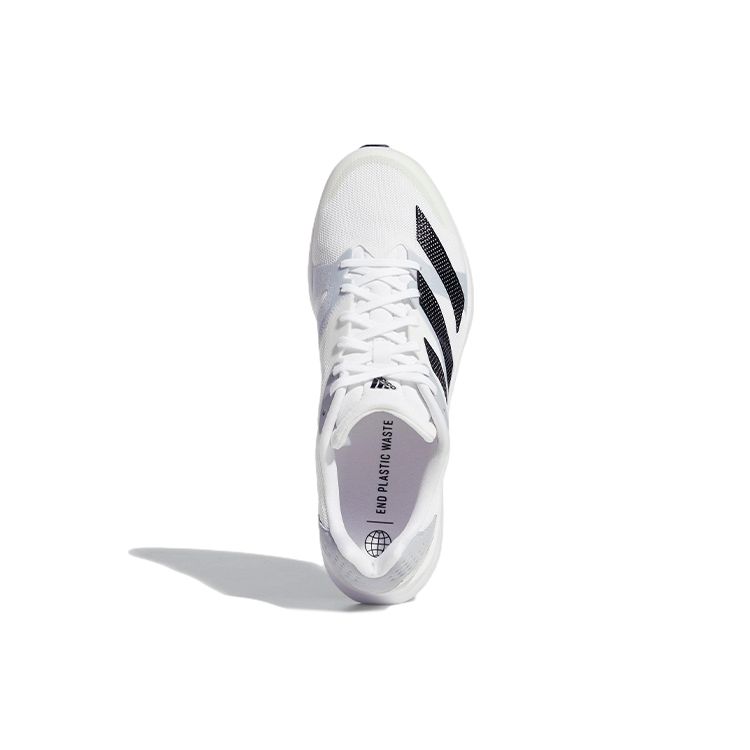 Adidas Adizero RC 4 Men White Halo Silver Running Sneakers GX8152