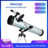 Eagle F70076 HD Telescope: Professional Stargazing & Dual-Use for Terrestrial and Astronomical Observation – Entry-Level Student Model
