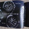 Used SEIKO 2018 Men's Collection Catalog