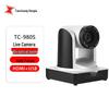 TCHD VideoTC-980S 1080P Live Streaming PTZ Camera