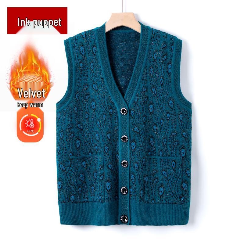 Women's Middle-Aged & Elderly Thick Knit Vest