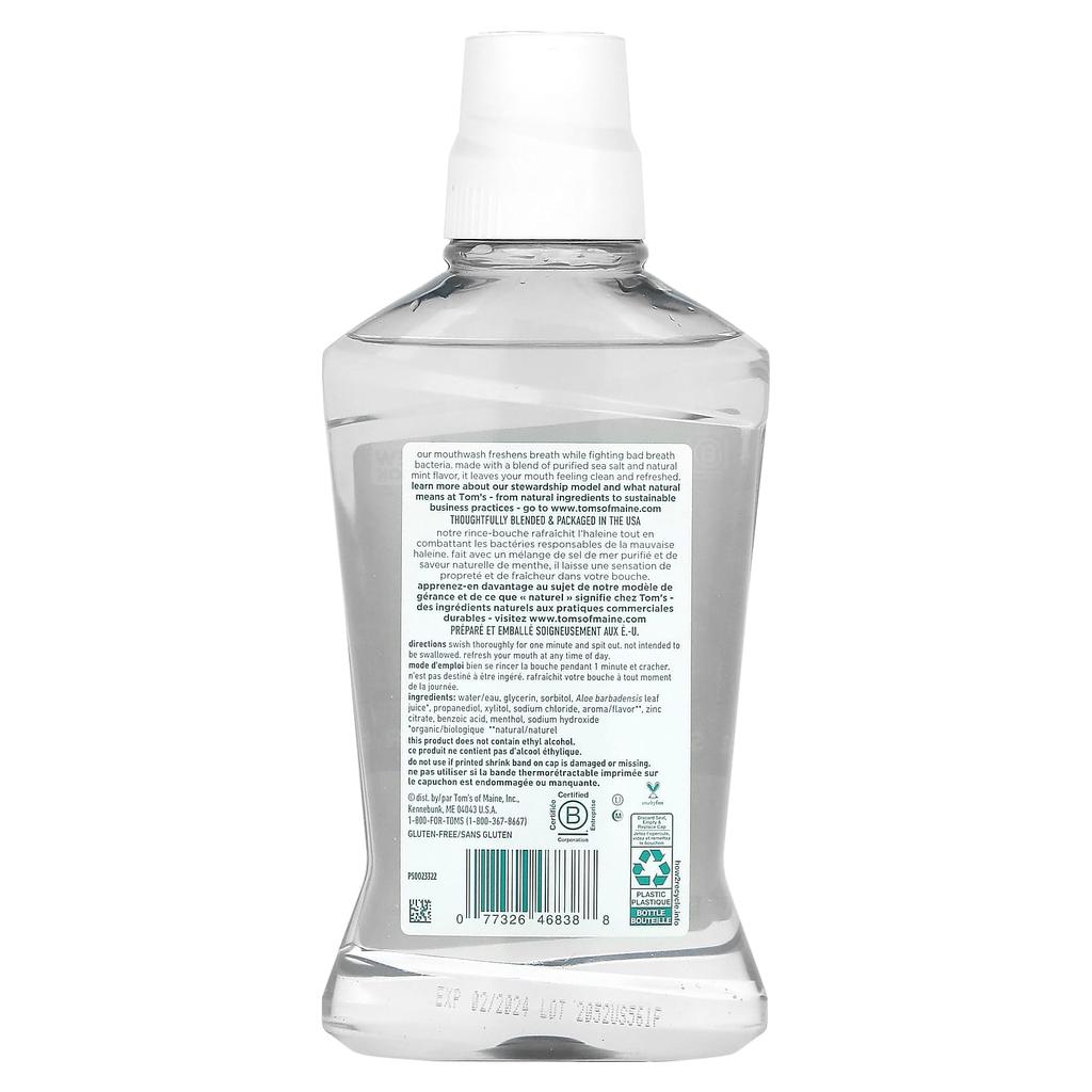 Tom's of Maine Sea Salt Mouthwash, Fluoride-Free, Refreshing Mint, 16 Fl Oz (473 Ml)
