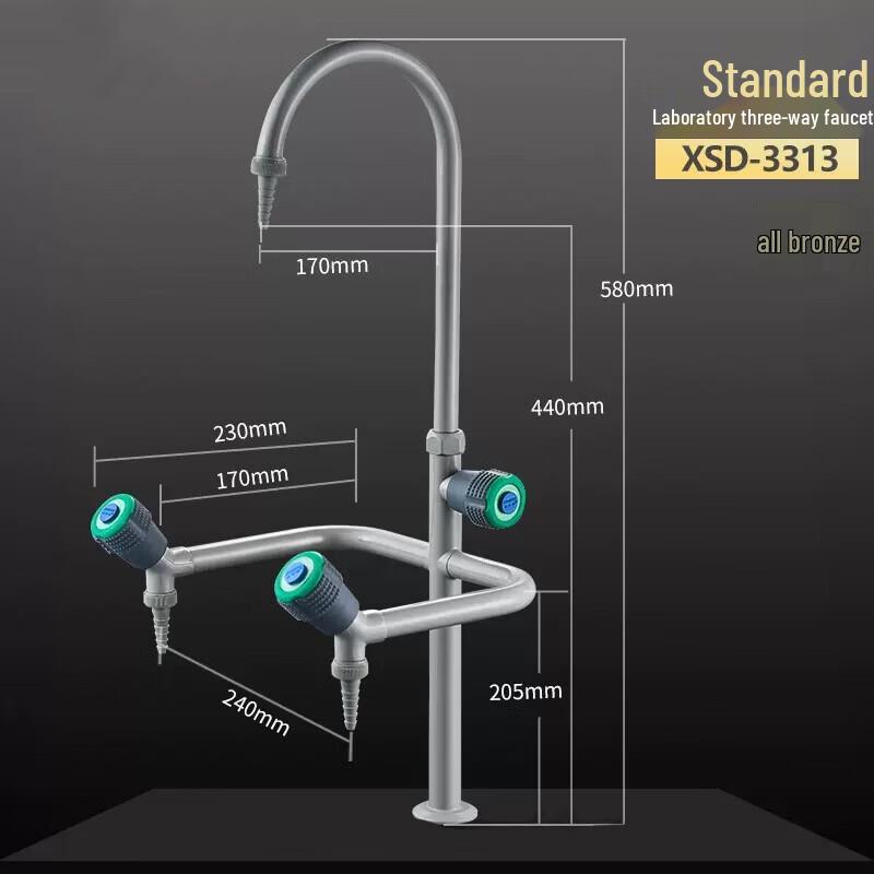 Deere Triple-Spout Laboratory Faucet