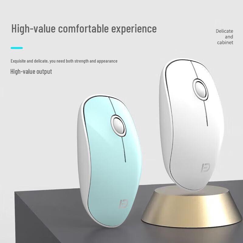 Fude V8 Wireless Office Mouse