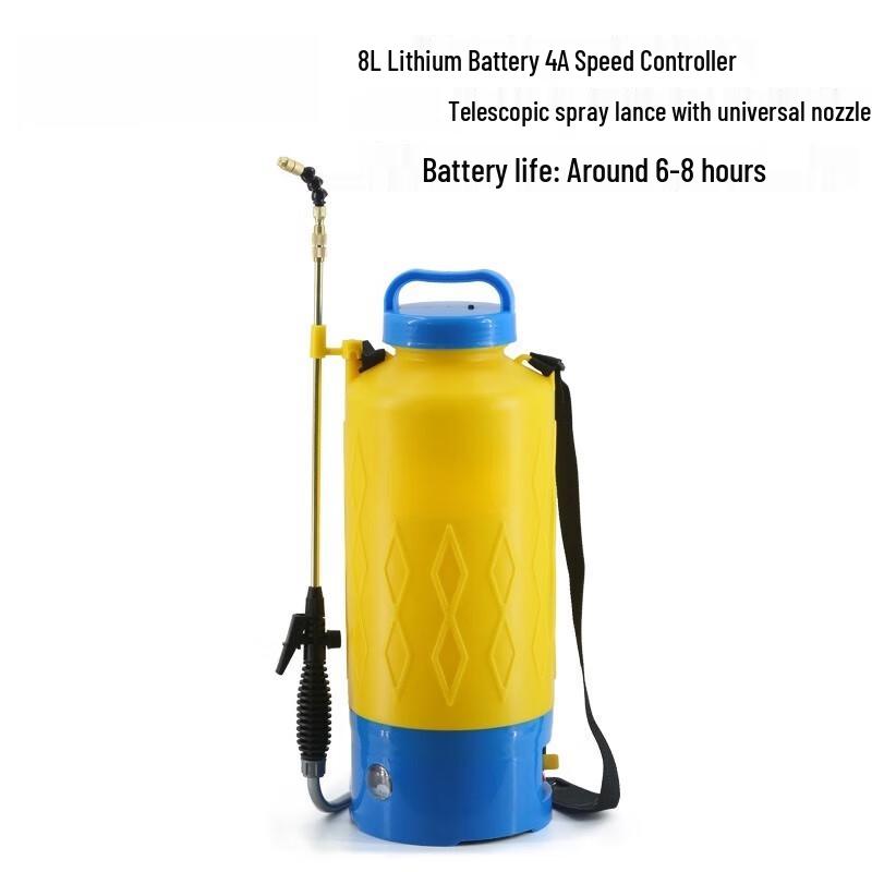 Xianming Agricultural Electric Sprayer CN plug (adapter included)