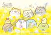 Ensky Jigsaw Sumikko Gurashi I Met the Cat Siblings 208 Pieces Puzzle - (Flower Garden) (208-ML07)