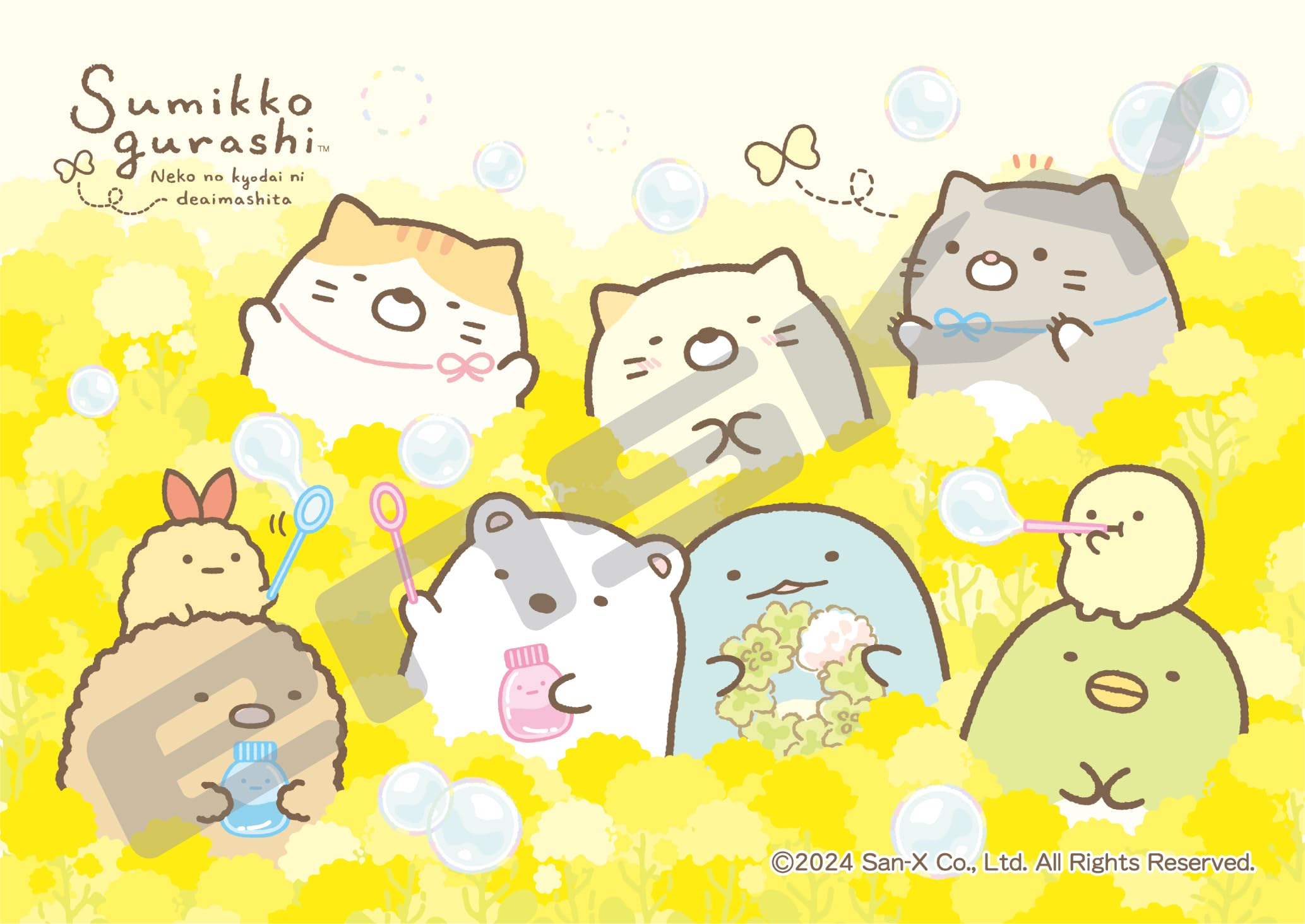 Ensky Jigsaw Sumikko Gurashi I Met the Cat Siblings 208 Pieces Puzzle - (Flower Garden) (208-ML07)