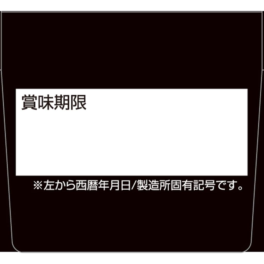 IDO Maca4400 Sokko MAX 50ml Tonik Maca Maca