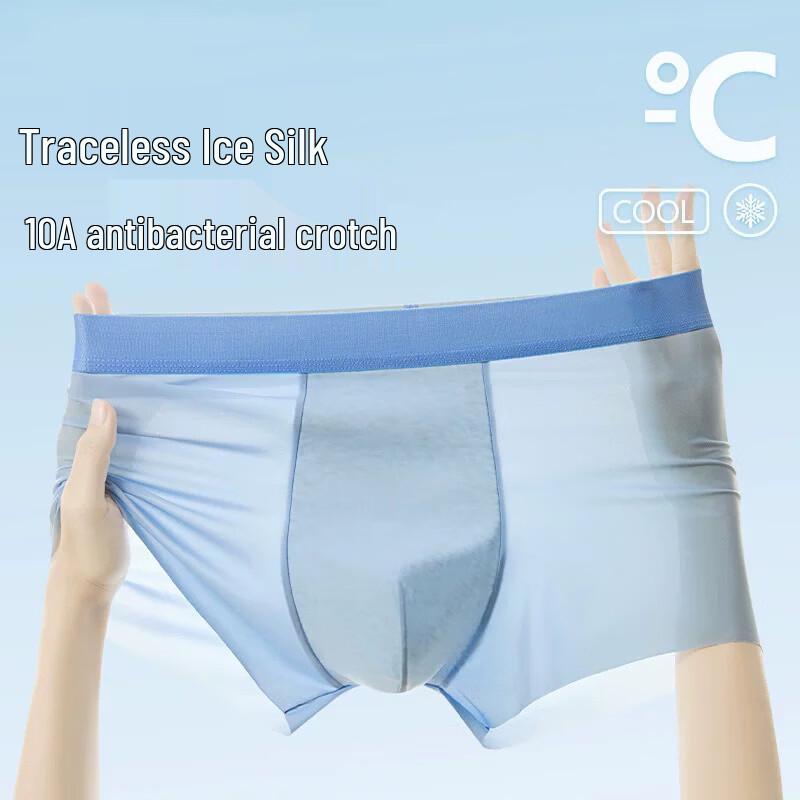 SNOWFLYING Men's Ice Silk Seamless Boxer Briefs