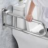 304 Stainless Steel Foldable U-Shaped Anti-Slip Safety Armrest for Elderly Toilet Assistance.