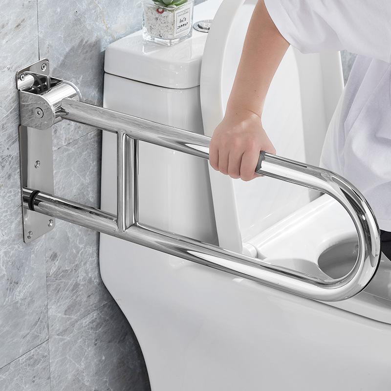 304 Stainless Steel Foldable U-Shaped Anti-Slip Safety Armrest for Elderly Toilet Assistance.