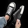 Fashion Platform Lace-up Men's Casual Shoes Flat Wear to Work Male Shoe Common Breathable Low Price Classic Original Walking Sneakers