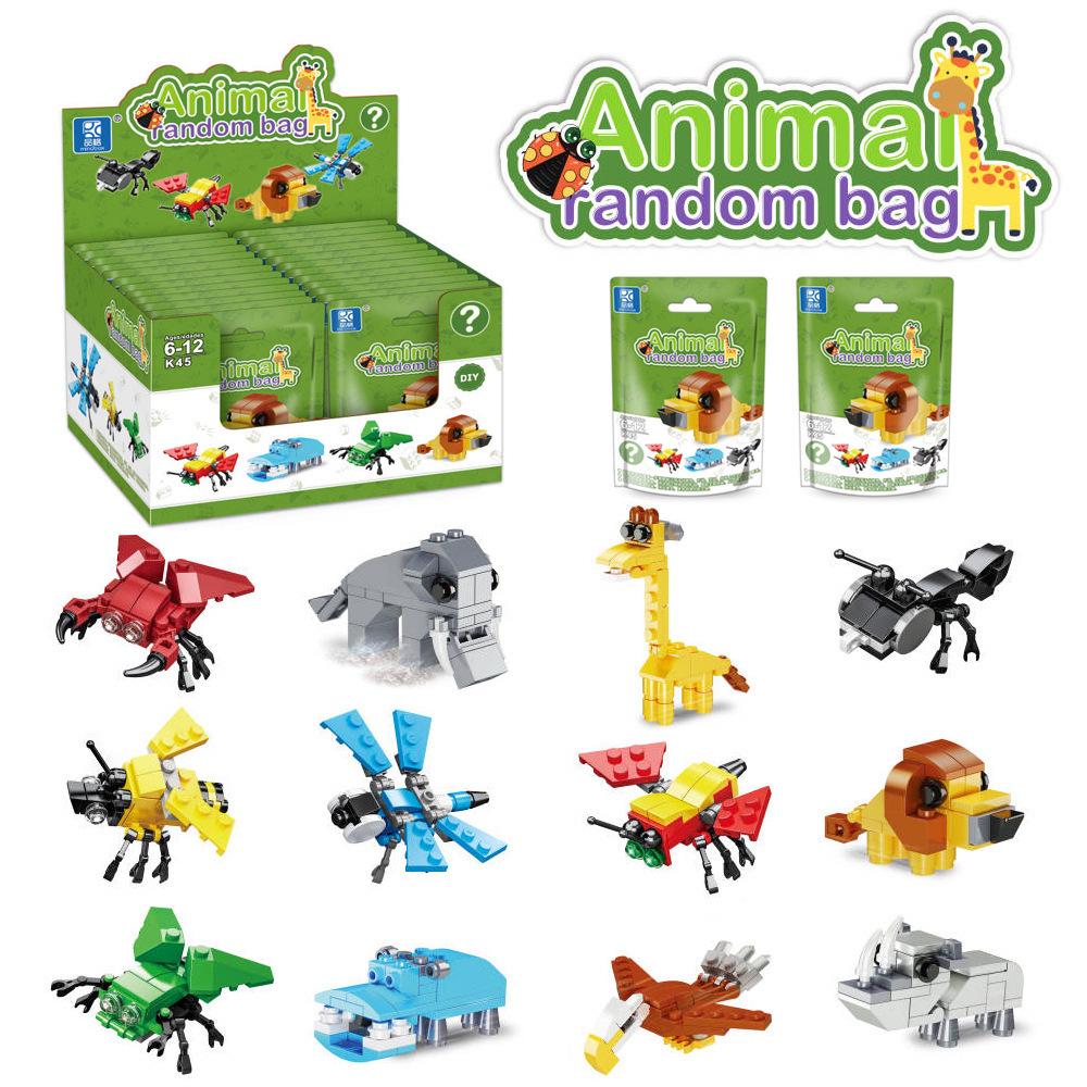 

Совместимые Океанские Насекомые Конструкторы: Сюрприз-пакет для детсадовцев и учеников начальной школы