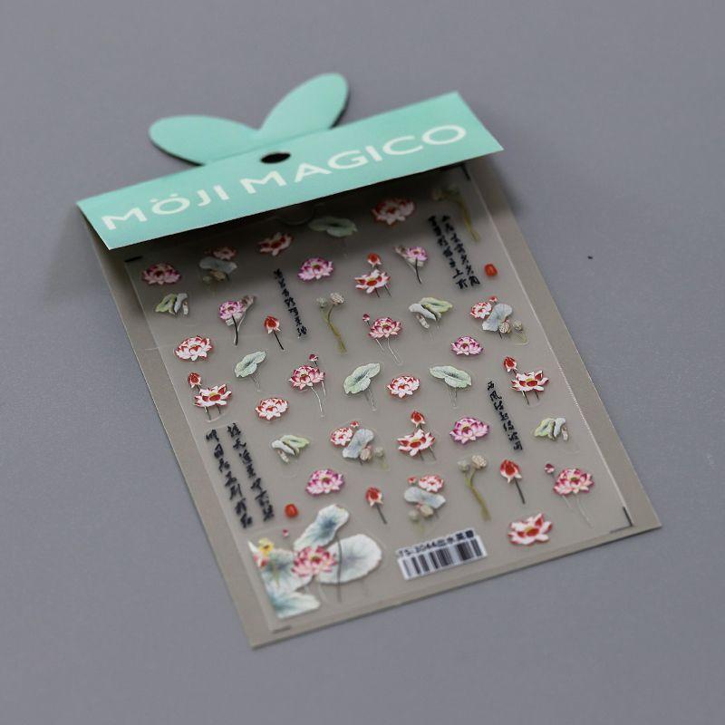 

Qiji Китайский Древний Стиль Купающаяся Красавица Лотос Трехмерный Рельеф Наклейки для Ногтей Водонепроницаемое Украшение для Ногтей 3044 3045 TS-3044 Water Hibiscus