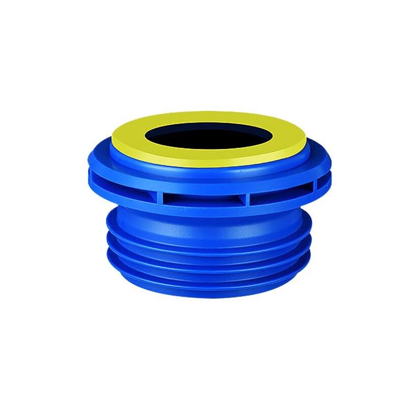 Submarine Thickened Silicone Toilet Flange Sealing Ring