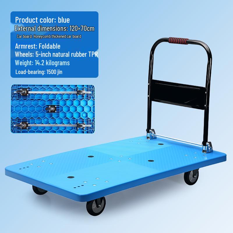 Silent Folding Flatbed Hand Truck - Portable Thickened Plastic Cart for Household Use