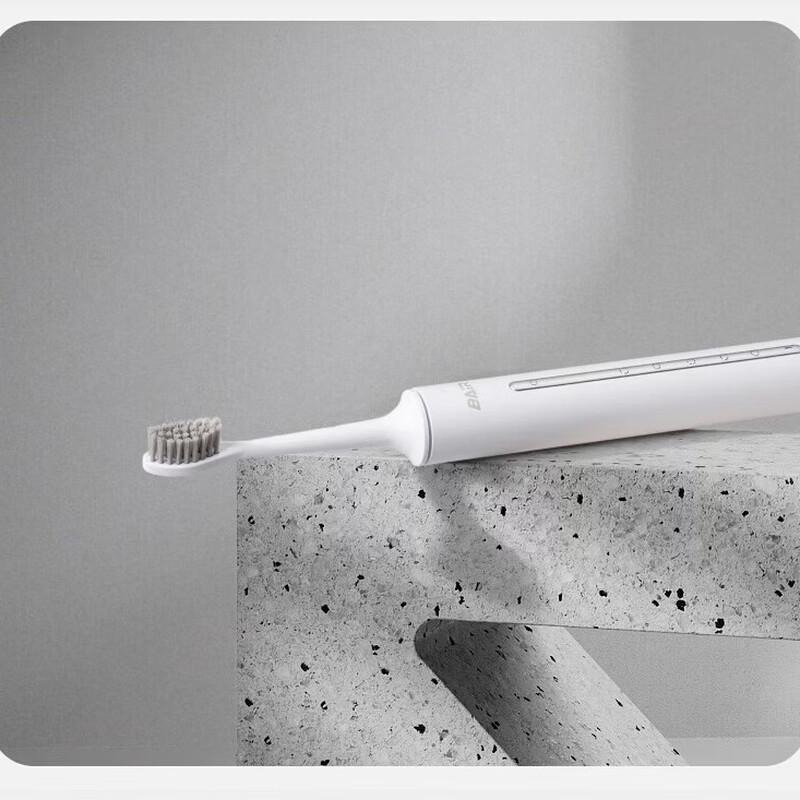 Byer Smart Sterilizing Sonic Electric Toothbrush CN plug (adapter included)