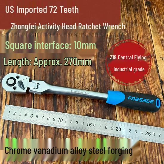 AGE 72-Tooth Ratchet Socket Wrench with Bent Handle - Multifunctional Quick Repair Tool for Various Sizes