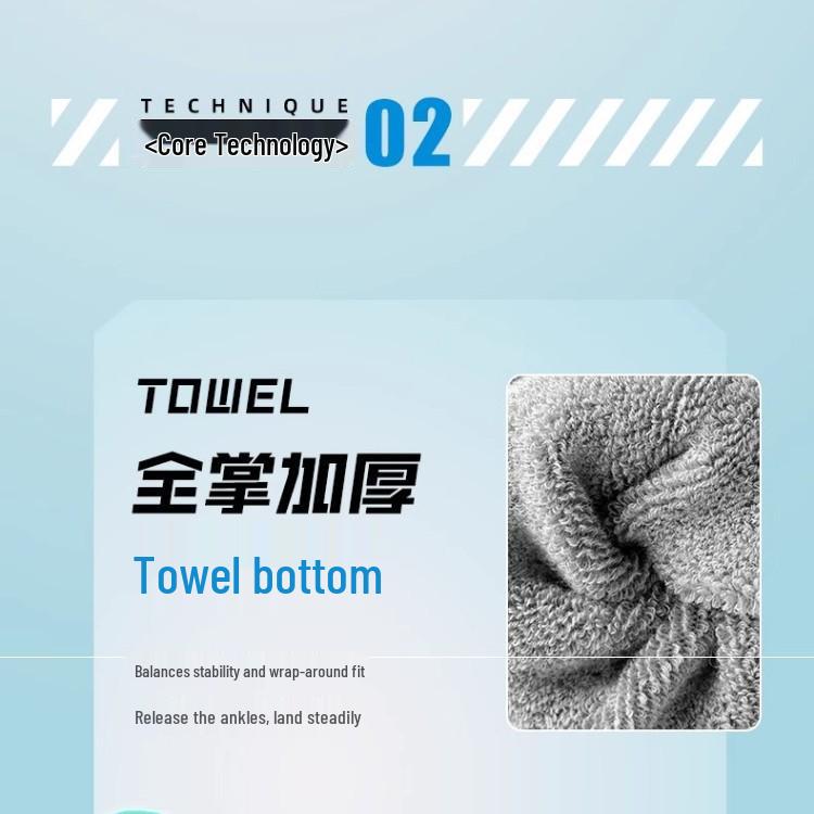 Men's Over-the-Calf Thick Terry Sports Socks for Basketball, Marathon, Running & Badminton.