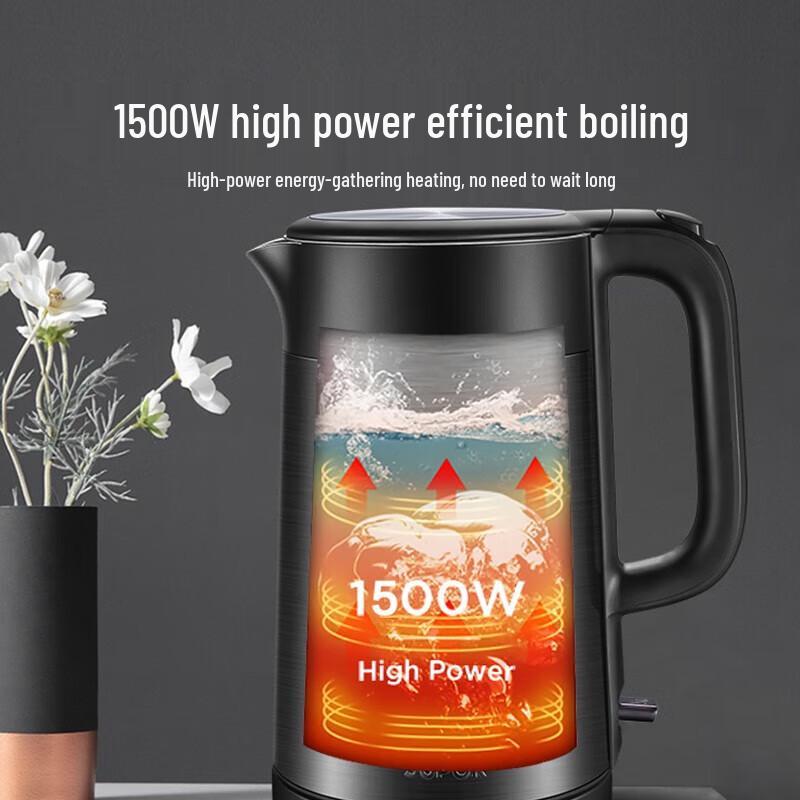 Supor SW-17S32A 1.7L Double-Layer Stainless Steel Electric Kettle
