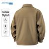 Jeanswest Men's Casual Workwear Lapel Jacket