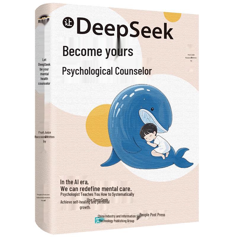 DeepSeek as Your Psychological Counselor: A Practical Guide