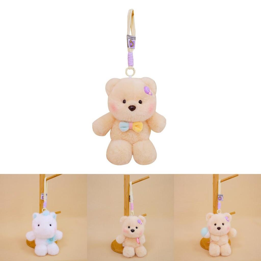 Plush Animal Keychain With Soft Polyester Filling For Kid Gift And Collection