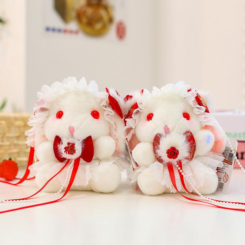 

Super Cute Lolita Rabbit Plush Pendant for Best Friend Birthday Gift Sakura Rabbit Confession Doll Backpack Hanging Decoration 14cm [Random color of single picture]
