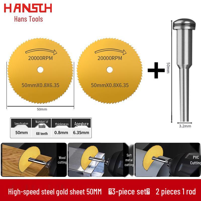 Hans High-Speed Steel Woodworking and Metal Cutting Saw Blade Set