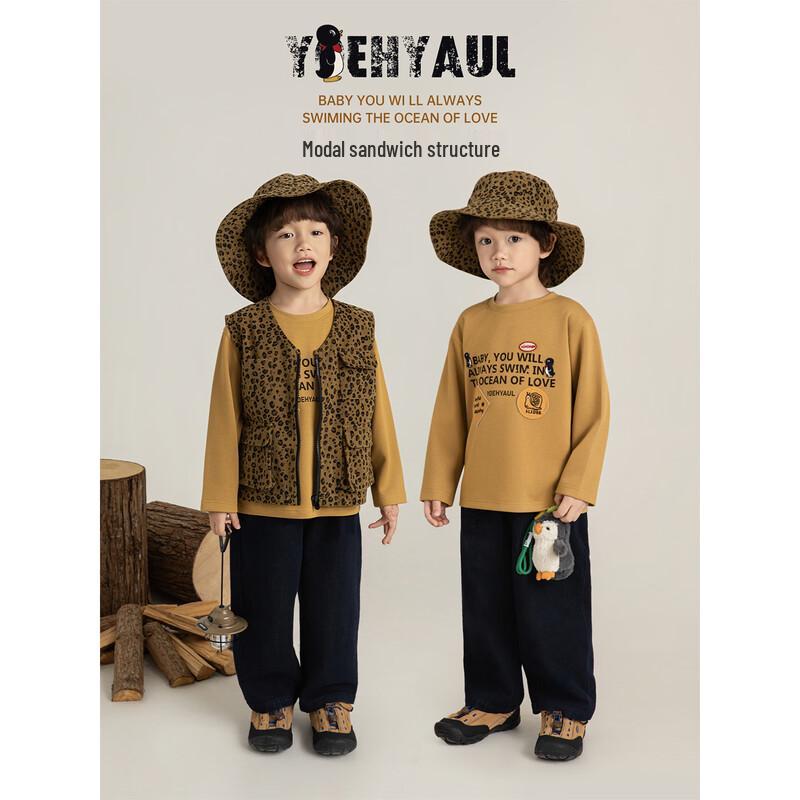 YouYou Boys  Retro Letter Print Long Sleeve T-Shirt 140 cm