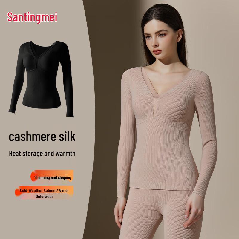 

Женский термобесшовный базовый слой с кружевом Tingmei 2XL