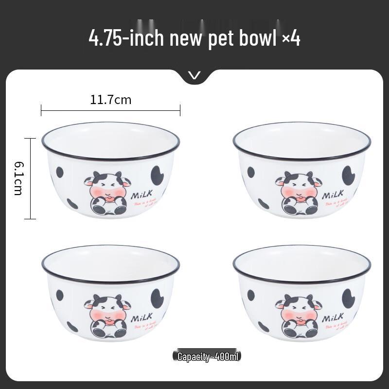 Ailanhui Jia Dudu Cow Cartoon Ceramic Dinnerware Set 4.75-inch new bowl (4-pack)
