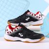 Badminton shoes men and women couples sports outdoor training shoes tennis shoes wear-resistant lightweight shock-absorbing training volleyball shoes