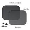 Car Front & Rear Windshield Sunshade Curtains - Heat Insulation Film for Sun Protection