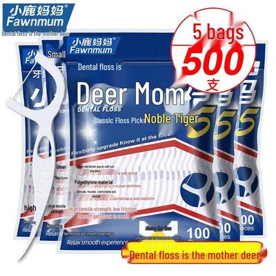 Xiaolu Mama Dental Floss Picks (Family Pack)