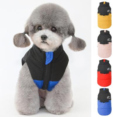 Pet Costume Color Block Design Keep Warmth Adorable Fashion Pet Dogs Cats Sleeveless Coat