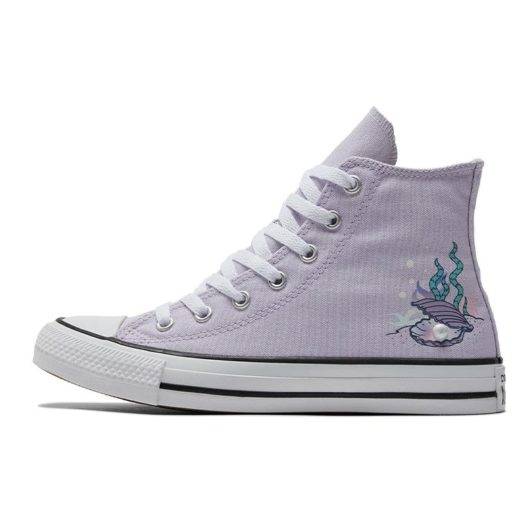 

New Converse Chuck Taylor All Star High Top Kids Canvas Shoes Purple Teenagers A03577C 37