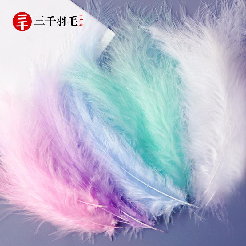 Feather decoration Color turkey Tip tail Fleece Dream catcher Material Bobo ball Gift box Filler Shooting prop