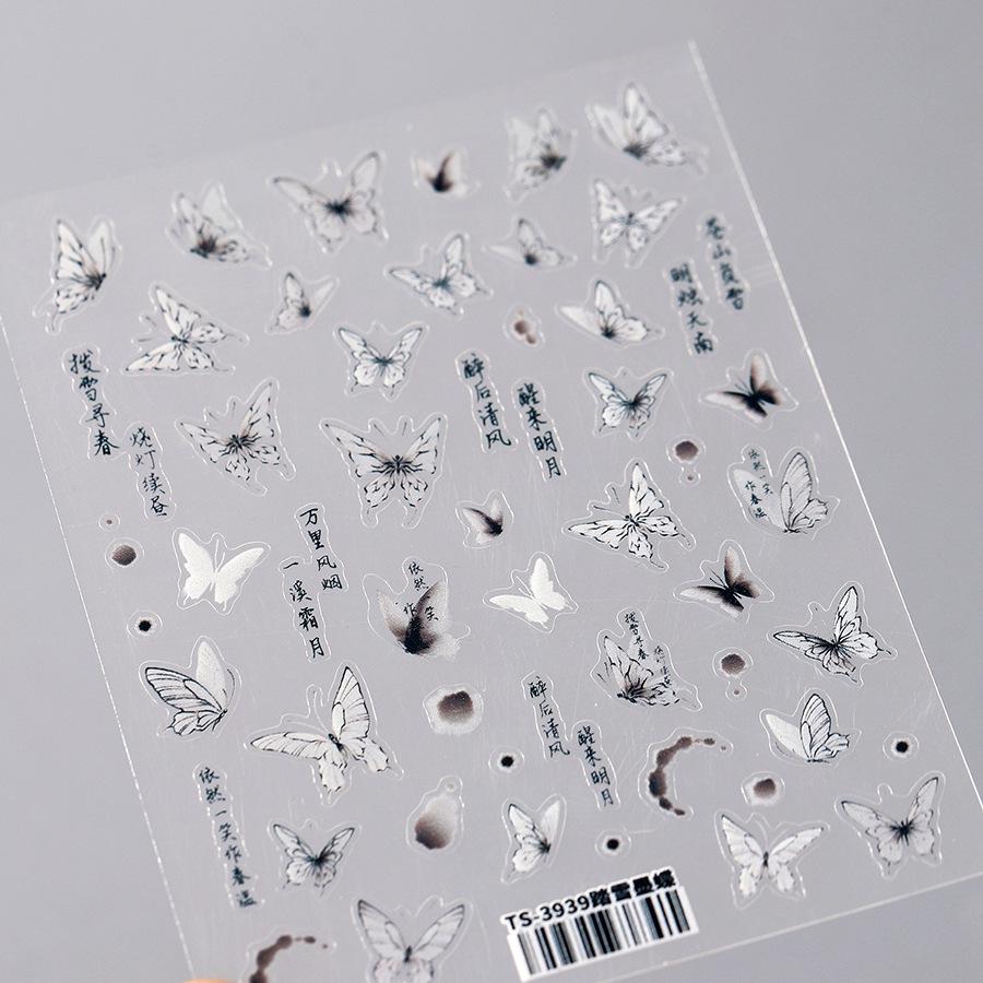 

Magico Ferrite 5D Тисненые Наклейки для Ногтей Бабочки Снежные Чернила - Матовые, Прозрачные, 3D Нейл-арт (TS-3939)
