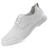 Summer Business Affairs Oxford Shoes Perforated Genuine Leather Lace-Up Men'S Adult Leather Shoes Flatcasual Men'S Wedding Shoes