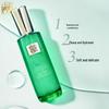 Pechoin Zhen Yan Anti-Wrinkle Repair Essence Water